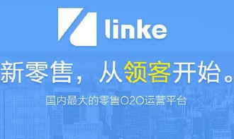 網(wǎng)絡科技領域內的技術開發(fā) 創(chuàng)新、挑戰(zhàn)與未來展望